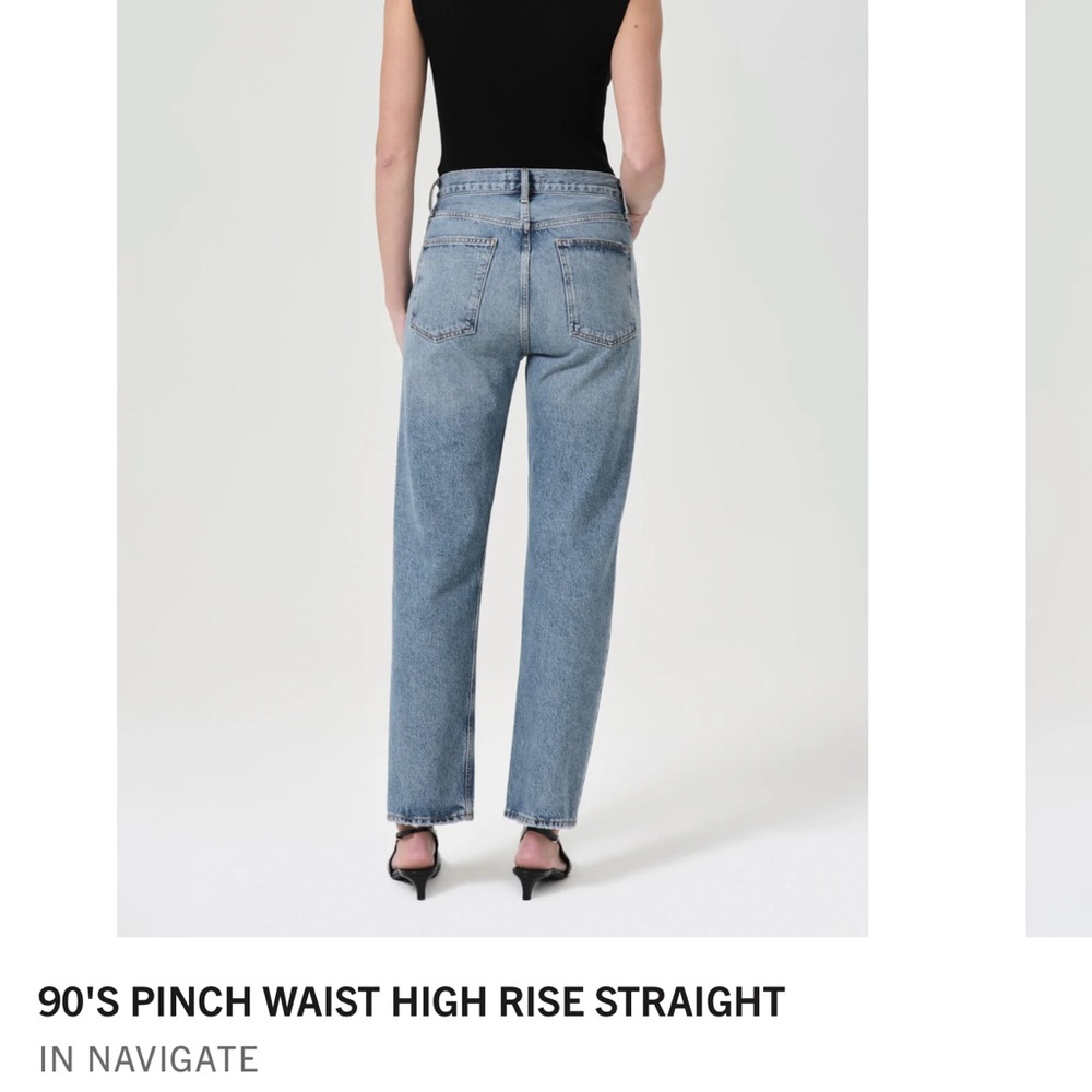 Agolde High Rise Straight Jeans - Light Blue / Navigate - Picture 3 of 7